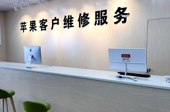 阳曲成都apple维修（12触摸屏幕多少钱）