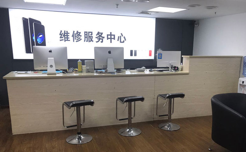 阳曲贵阳苹果手机售后服务（修17屏幕）